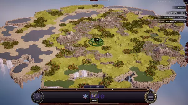 《愿景之城 TerraScape》中文版正式版百度云迅雷下载 《愿景之城 TerraScape》中文版正式版百度云迅雷下载