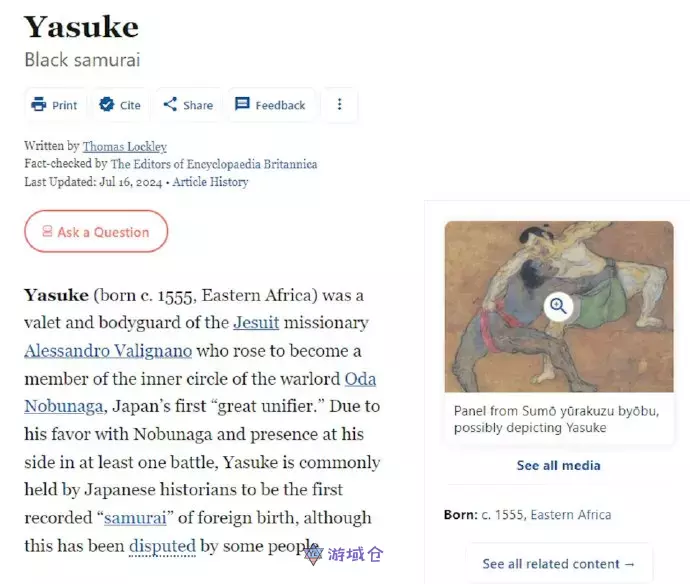 啊这!《刺客信条影》黑人武士是教授在维基百科编的 啊这!《刺客信条影》黑人武士是教授在维基百科编的