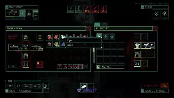 《Quasimorph》中文版百度云迅雷下载Build.15865056|容量1.33GB|官方简体中文|支持键盘.鼠标 《Quasimorph》中文版百度云迅雷下载Build.15865056|容量1.33GB|官方简体中文|支持键盘.鼠标