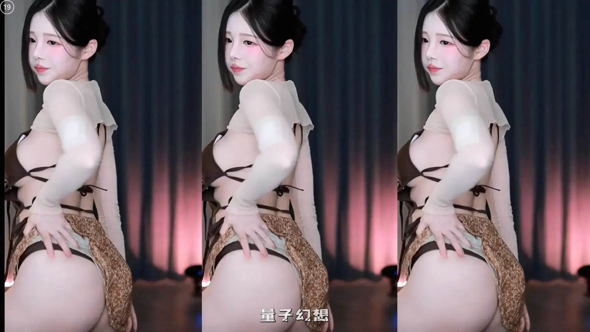 韩国BJ@ 牛奶衩 开高叉2025年8月韩国耀眼美女主播合集