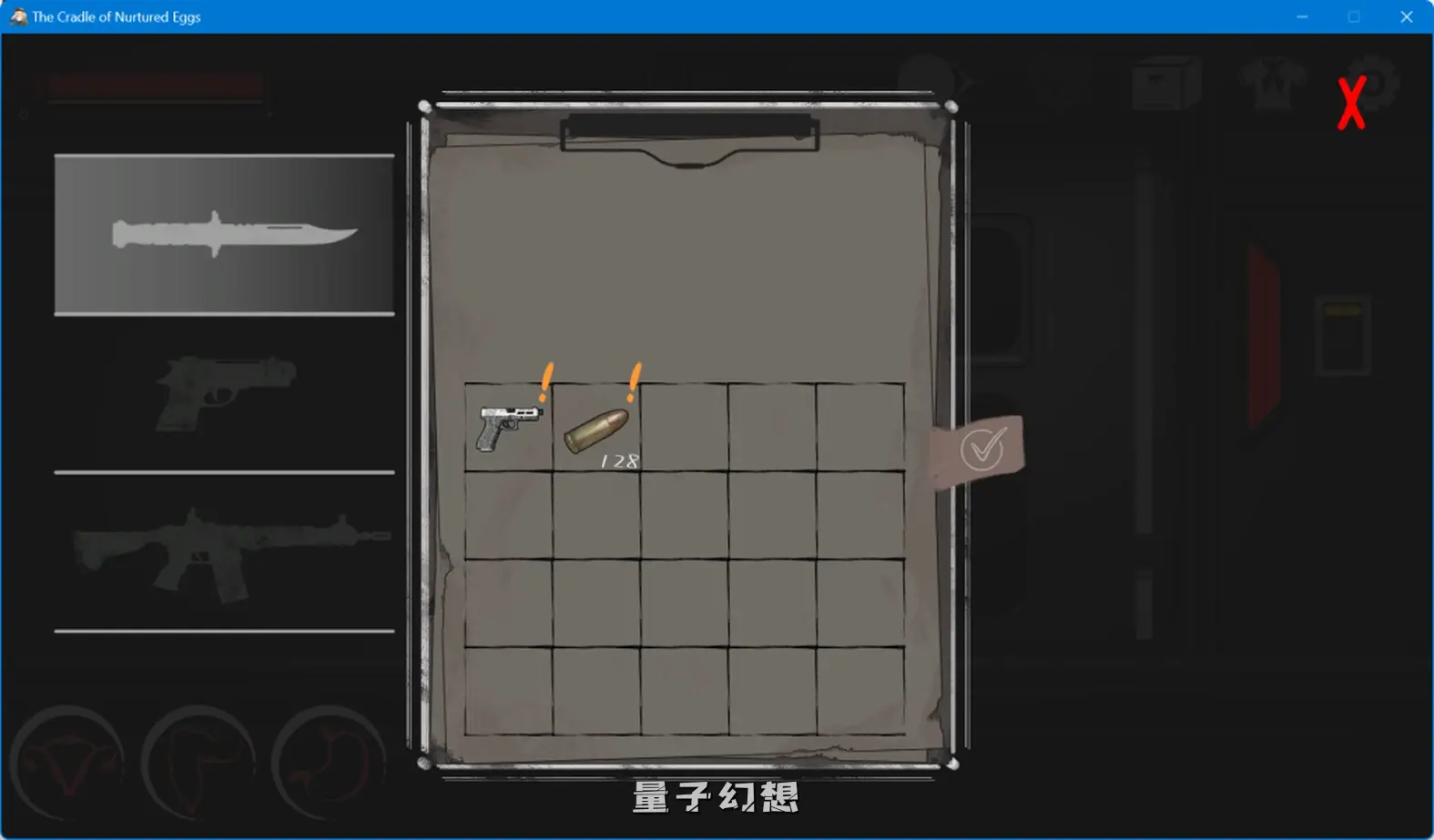 【精品/ACT】 孕育的摇篮之卵 The Cradle of Nurtured Eggs Ver 0.1.3 官方中文版 [800M]