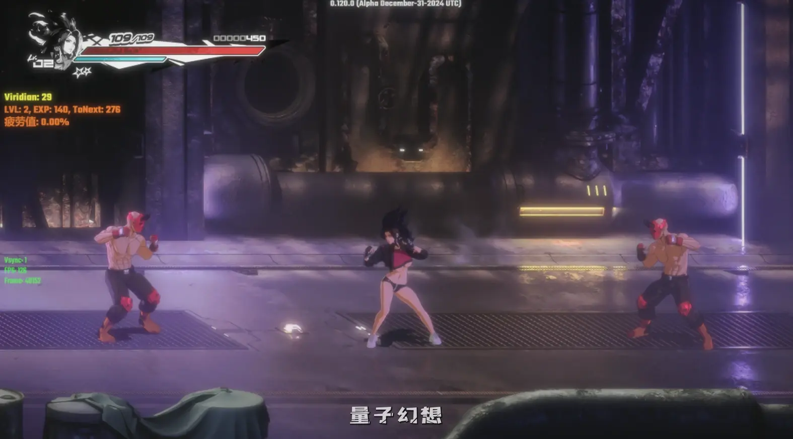 【精品/ACT】真红玛瑙/PURE ONYX Ver0.130.0 作弊功能+支持手柄 [3.3G]