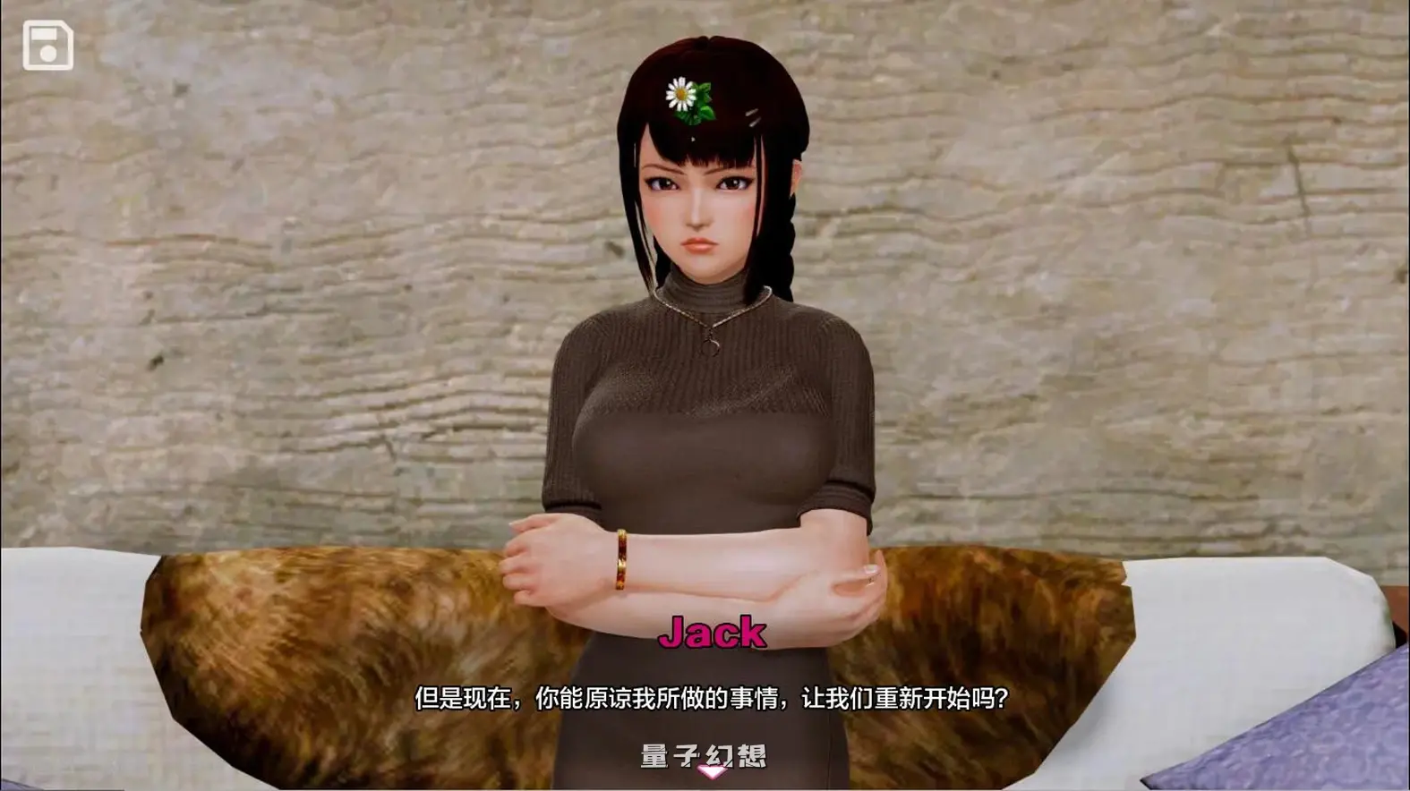 【亚洲风SLG/红女巫】  黑魔法 Dark Magic v0.20.0 汉化版 赞助版+作弊码 [更新 8.20G]