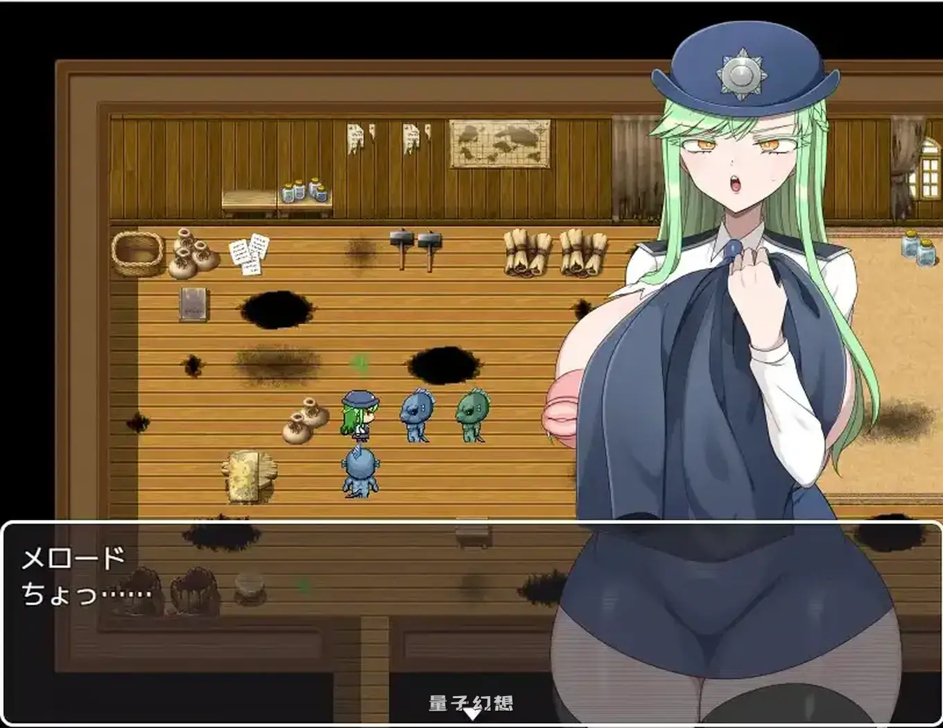 冒涜的交尾 亵渎交配1.0AI汉化(梅萝德/日系/RPG)940M 手机游戏 第1张-量子幻想 冒涜的交尾 亵渎交配1.0AI汉化(梅萝德/日系/RPG)940M