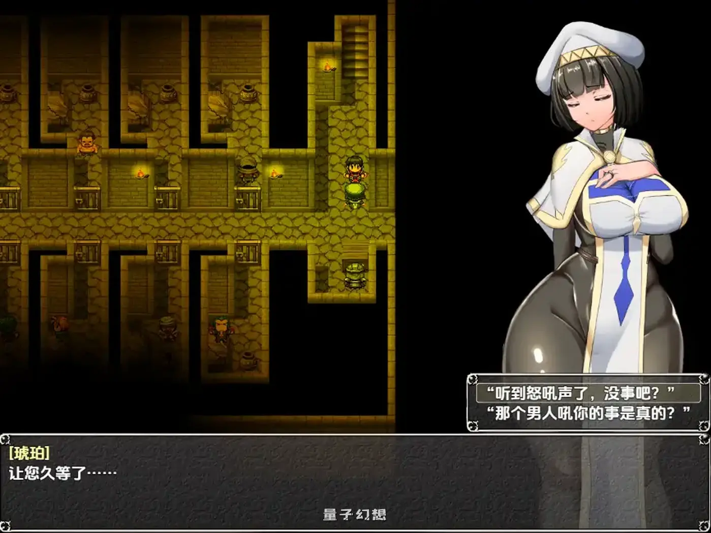 爆魔祭司Alpha版 V0.8 内嵌AI汉化版 (冒险/RPG)3.32G 电脑游戏 第2张-量子幻想 爆魔祭司Alpha版 V0.8 内嵌AI汉化版 (冒险/RPG)3.32G