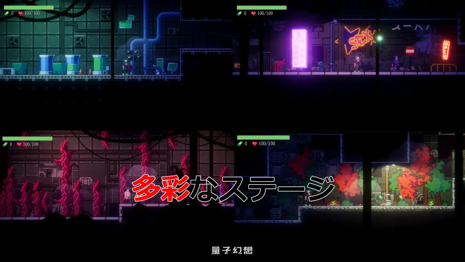 刑警TR2069 正式版+自带全回想解放(互动ACT/夫前犯/动态)新作/ 600M 电脑游戏 第2张-量子幻想 刑警TR2069 正式版+自带全回想解放(互动ACT/夫前犯/动态)新作/ 600M