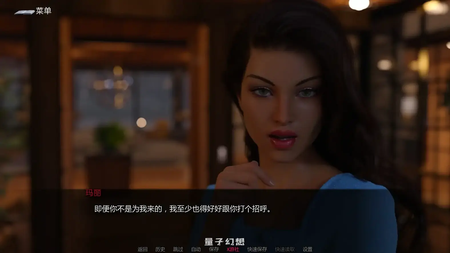 熟女案例陷入困境的少女0.019 AI汉化版(SLG/AI汉化/3D)更新/3.22G 手机游戏 第2张-量子幻想 熟女案例陷入困境的少女0.019 AI汉化版(SLG/AI汉化/3D)更新/3.22G