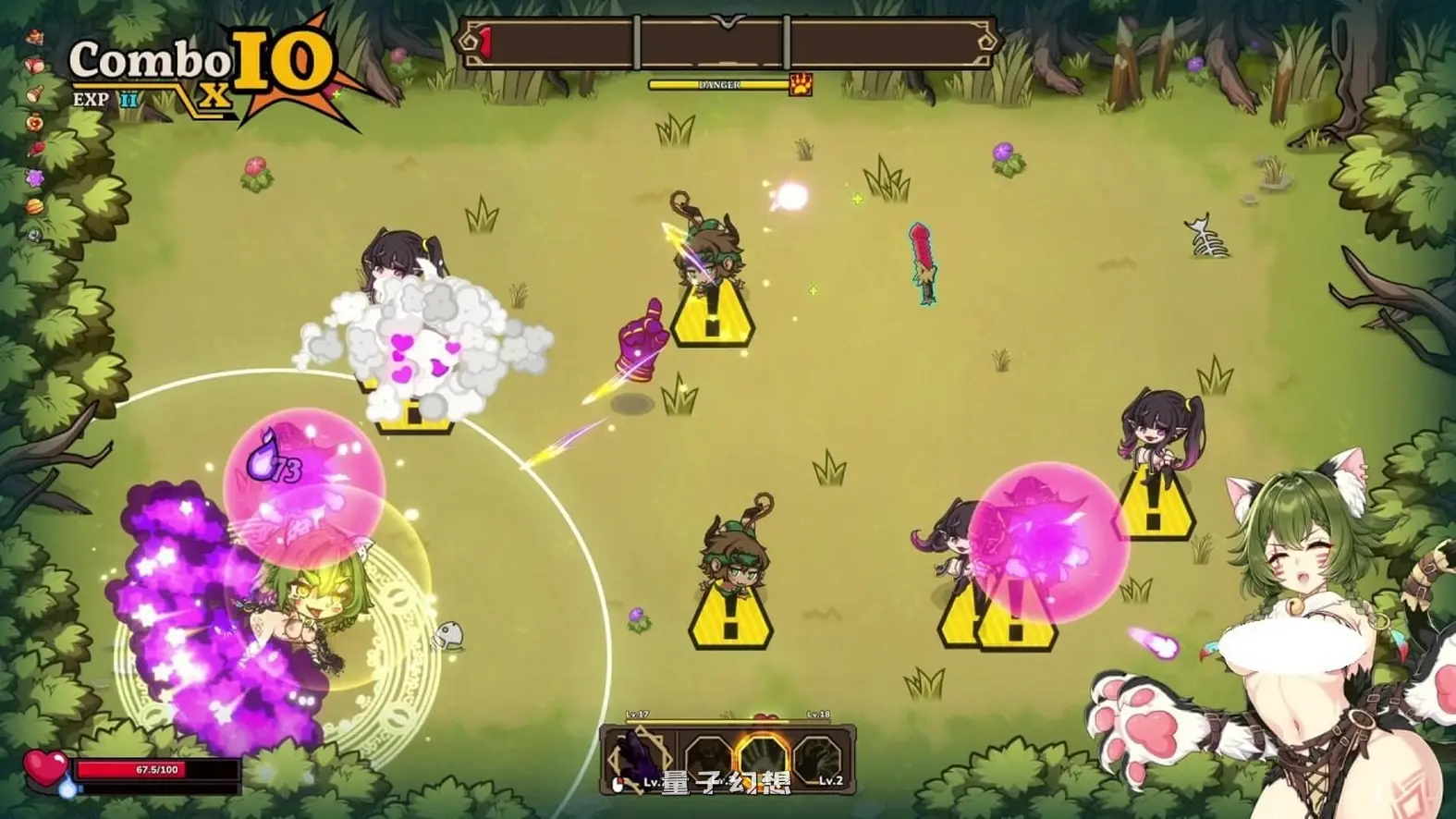 关于我转生成为变态手的那档事 That Time I Got Reincarnated v0.2 官方中文步兵版(策略SLG/冒险/魅魔) 新作/2.10G 电脑游戏 第4张-量子幻想 关于我转生成为变态手的那档事 That Time I Got Reincarnated v0.2 官方中文步兵版(策略SLG/冒险/魅魔) 新作/2.10G