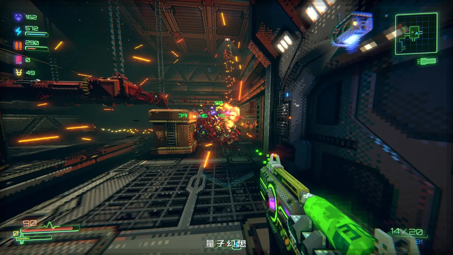 毁灭协议 Moros Protocol 中文版(肉鸽射击) 新作/2.5G 电脑游戏 第8张-量子幻想 毁灭协议 Moros Protocol 中文版(肉鸽射击) 新作/2.5G