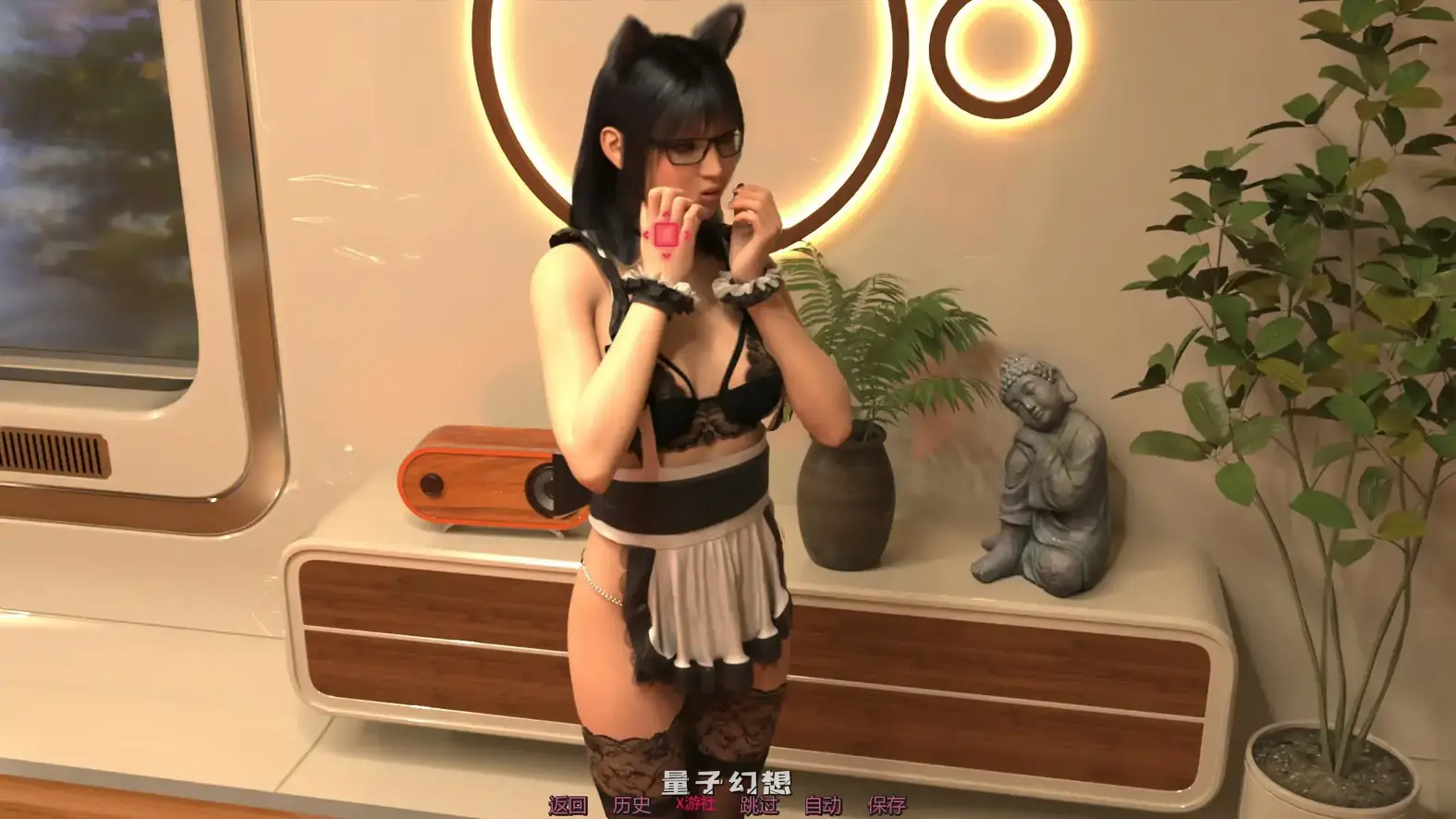 东京酒店v1.0 AI汉化版(亚洲SLG/AI汉化/3D)更新/1.49G 手机游戏 第1张-量子幻想 东京酒店v1.0 AI汉化版(亚洲SLG/AI汉化/3D)更新/1.49G