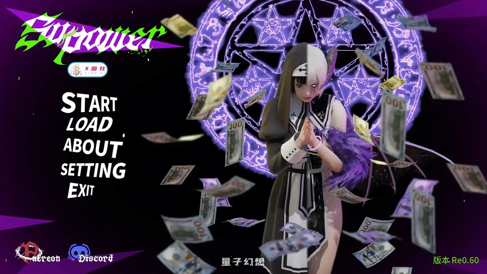 超能力-重置版V0.60 AI汉化版(亚洲SLG/AI汉化/3D)更新/2.28G 手机游戏 第1张-量子幻想 超能力-重置版V0.60 AI汉化版(亚洲SLG/AI汉化/3D)更新/2.28G