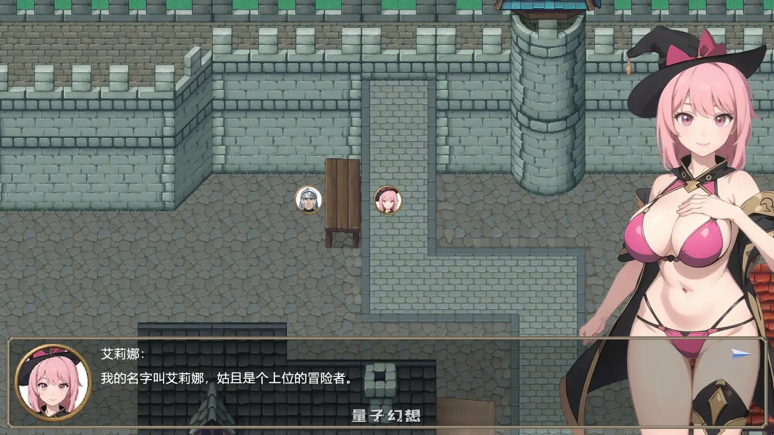 被魔诅咒的旅人 官方中文版(日系RPG/2D/官中)110MB 电脑游戏 第1张-量子幻想 被魔诅咒的旅人 官方中文版(日系RPG/2D/官中)110MB