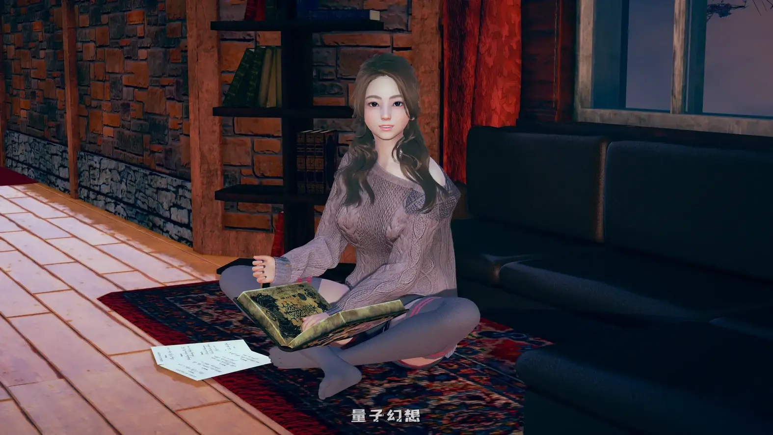 任性旅人的家园0.20 AI汉化版(亚洲SLG/AI汉化/沙盒)更新/10.4G