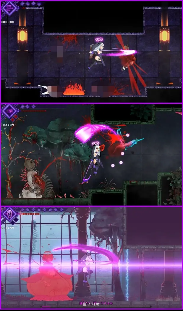 堕落圣女·萨莉尔 DepraviA SARIEL _2.02.8 生肉版 体验版 (日式ACT/动态)更新/1.70G 电脑游戏 第2张-量子幻想 堕落圣女·萨莉尔 DepraviA SARIEL _2.02.8 生肉版 体验版 (日式ACT/动态)更新/1.70G