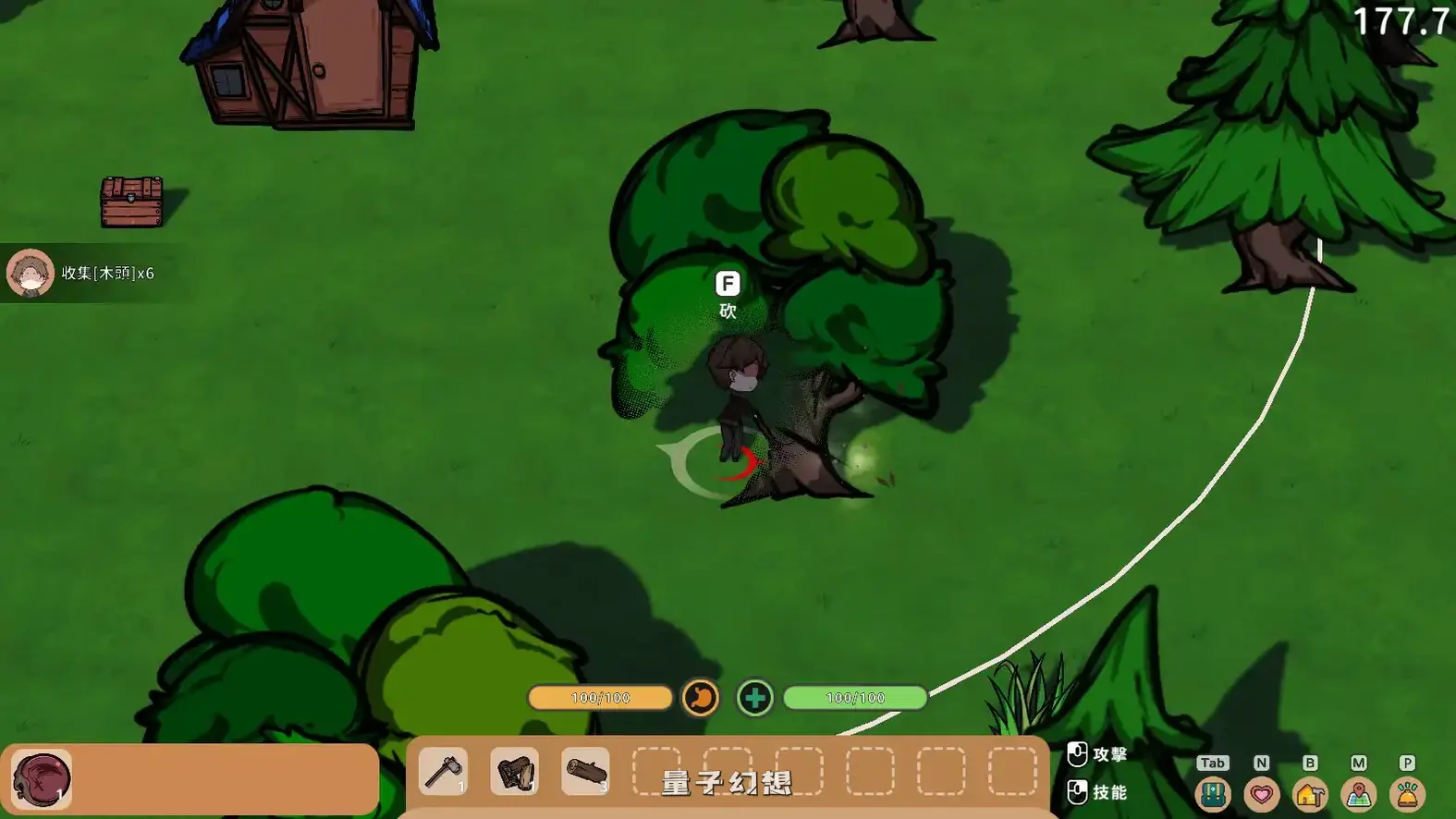 狐娘的爱农场 官方中文步兵DEMO版(日系SLG/2D/官中)3.48G 电脑游戏 第2张-量子幻想 狐娘的爱农场 官方中文步兵DEMO版(日系SLG/2D/官中)3.48G