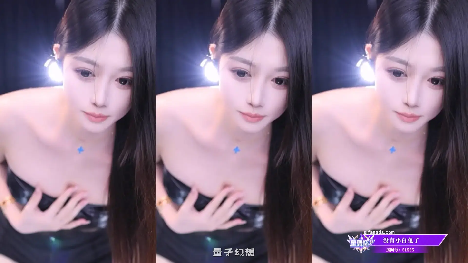 [主播]虎牙斗鱼CC直播热舞精选系列15[21V/1.93G]