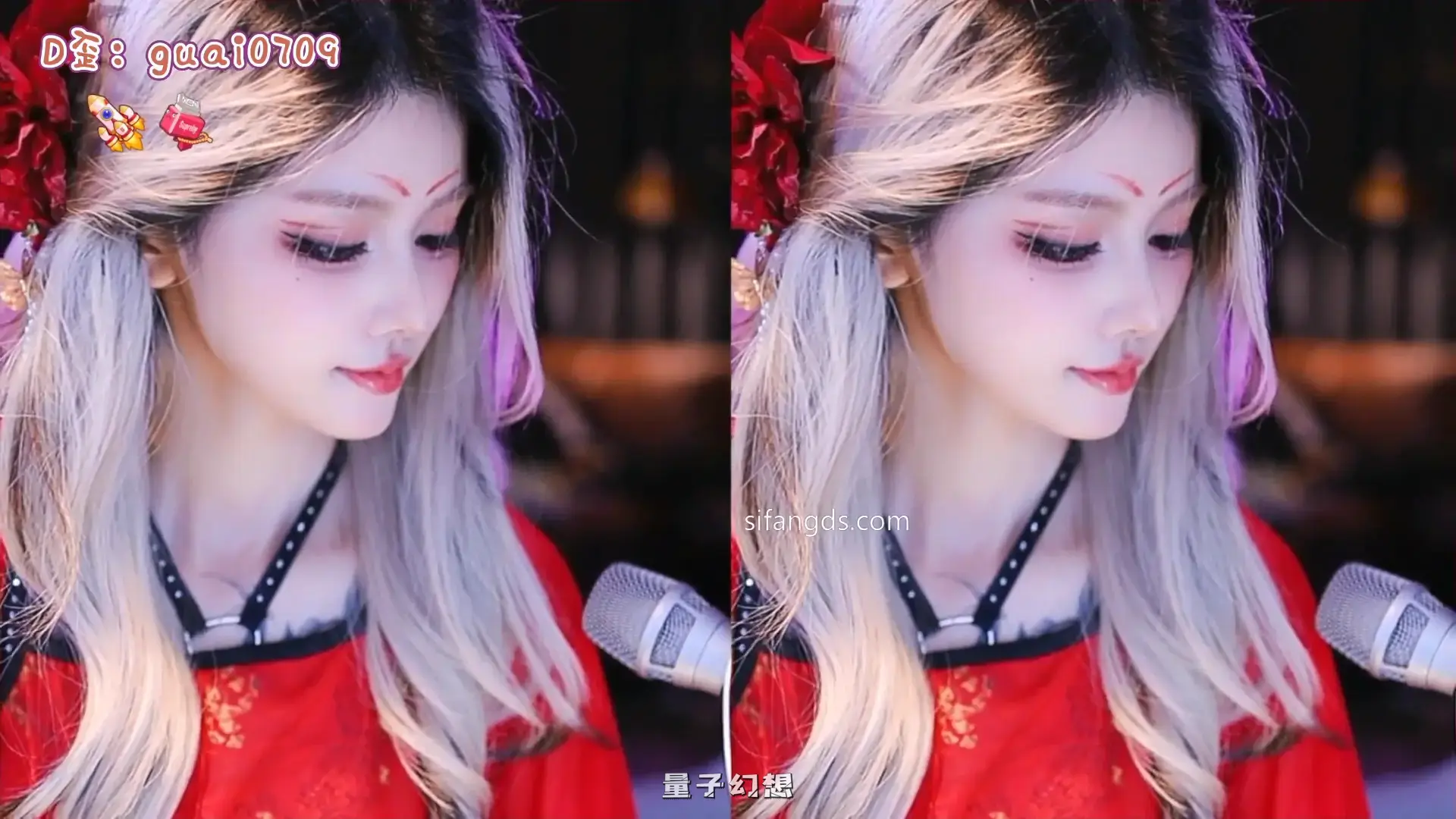 [主播]虎牙斗鱼CC直播热舞精选系列16[29v/2.9G]