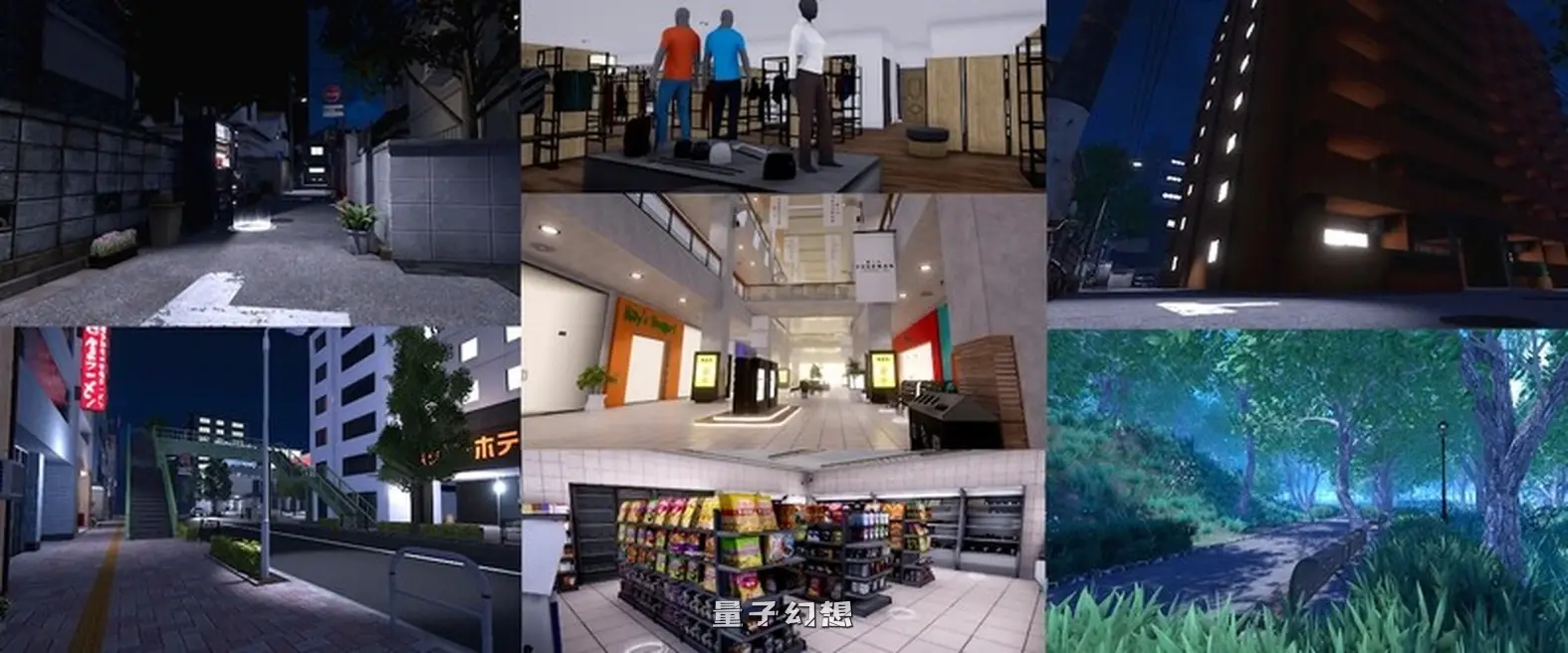 隐秘露出 真菜香的禁忌快感 秘密の v1.1.2 官方中文版(爆款3D/露出/全动态)更新/2.70G 电脑游戏 第6张-量子幻想 隐秘露出 真菜香的禁忌快感 秘密の v1.1.2 官方中文版(爆款3D/露出/全动态)更新/2.70G