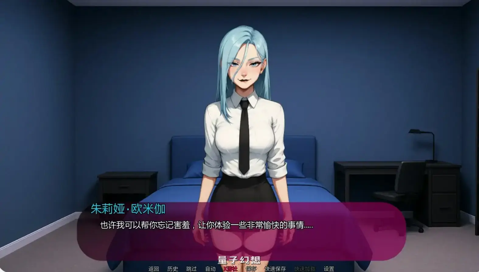 我女友的新癖好v0.6 Public AI汉化版(日系SLG/AI汉化/2D)更新/3.87G