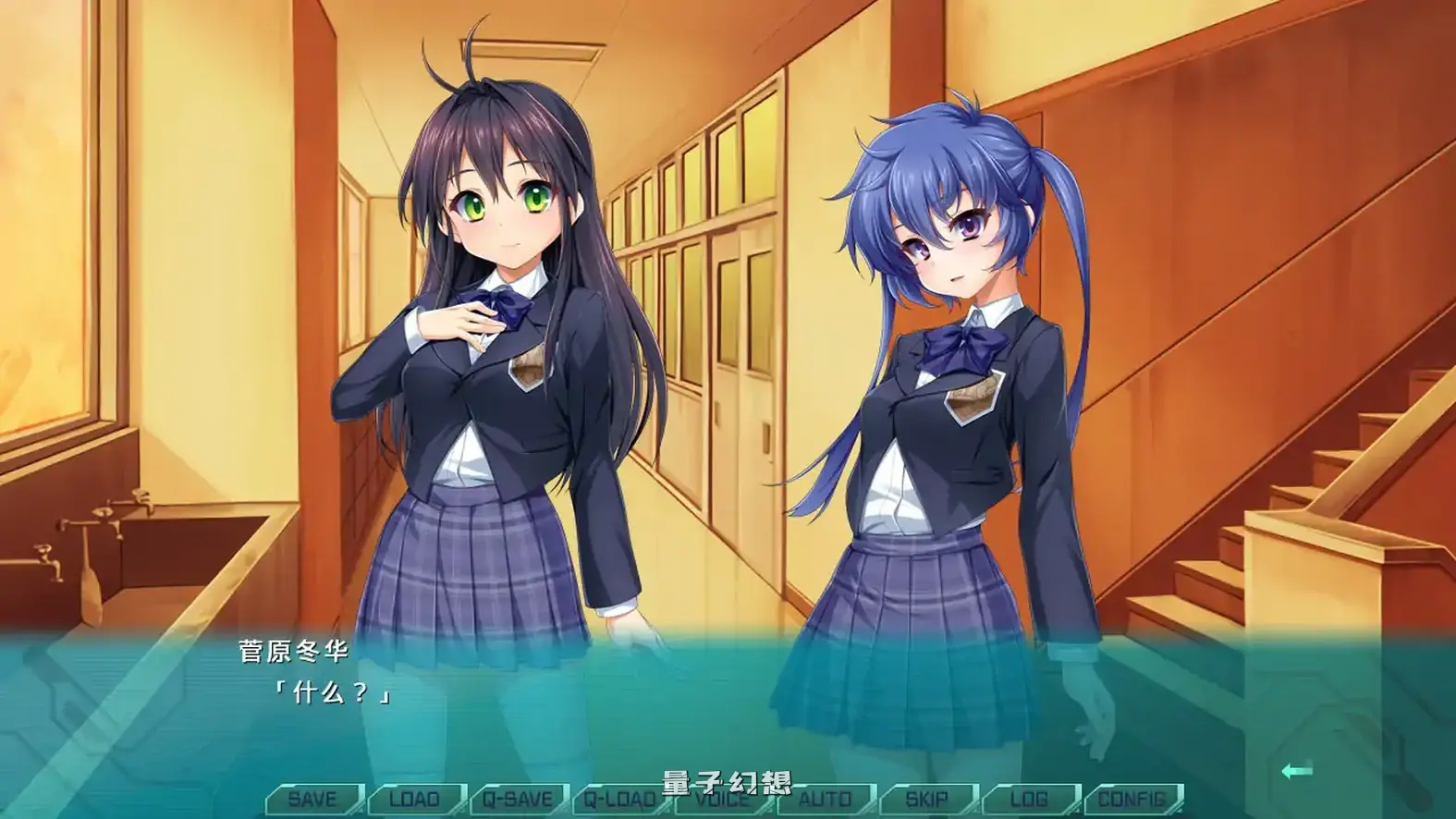 【日系ADV/官中/黑丝】光翼战姬～ExS-TiA协奏曲１～官方中文版[1.99G]