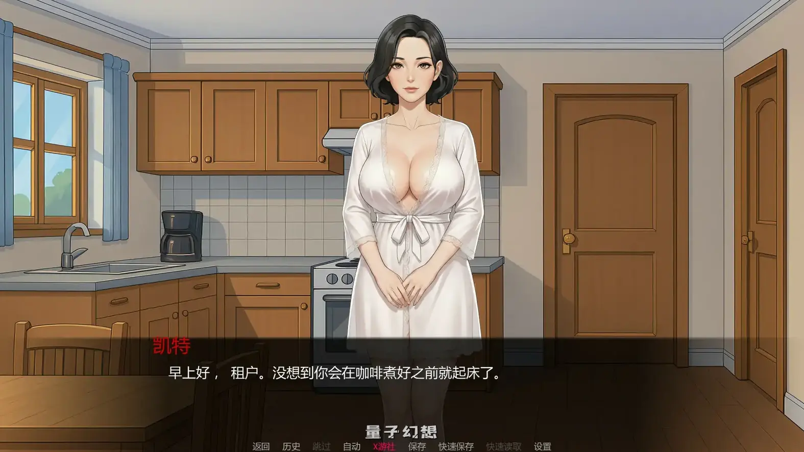 【日系SLG/AI汉化】山谷觉醒(Valley Awakening)0.10.10F-Overhaul-Update AI汉化版[更新/1.02G]