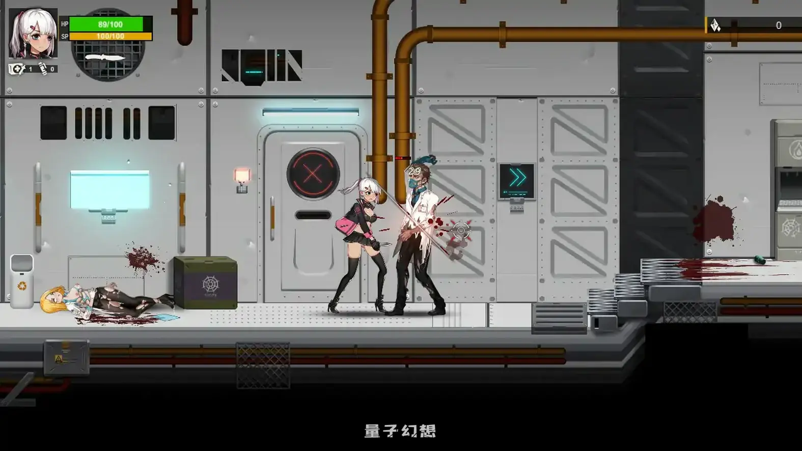 伊德海拉之影1.33官方中文步兵版(日系ACT/NTR/官中)2.51G 电脑游戏 第3张-量子幻想 伊德海拉之影1.33官方中文步兵版(日系ACT/NTR/官中)2.51G