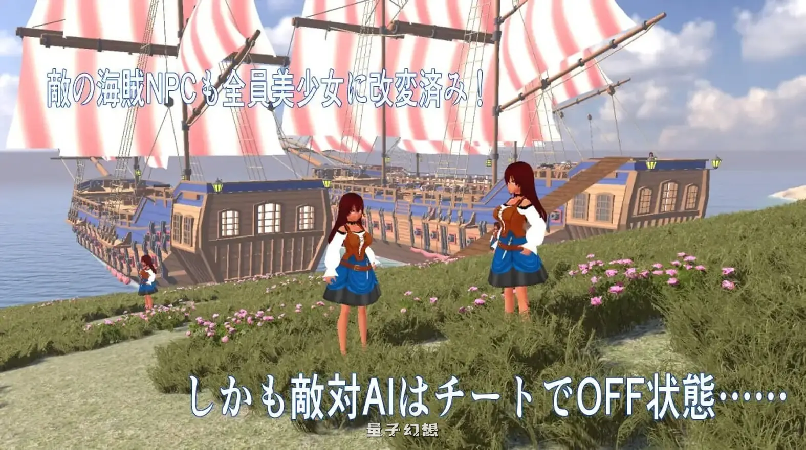 3D ～海滨小镇与色情MOD～ NPC姦3D  生肉版(爆款3D/奇幻/动态)新作/1.22G