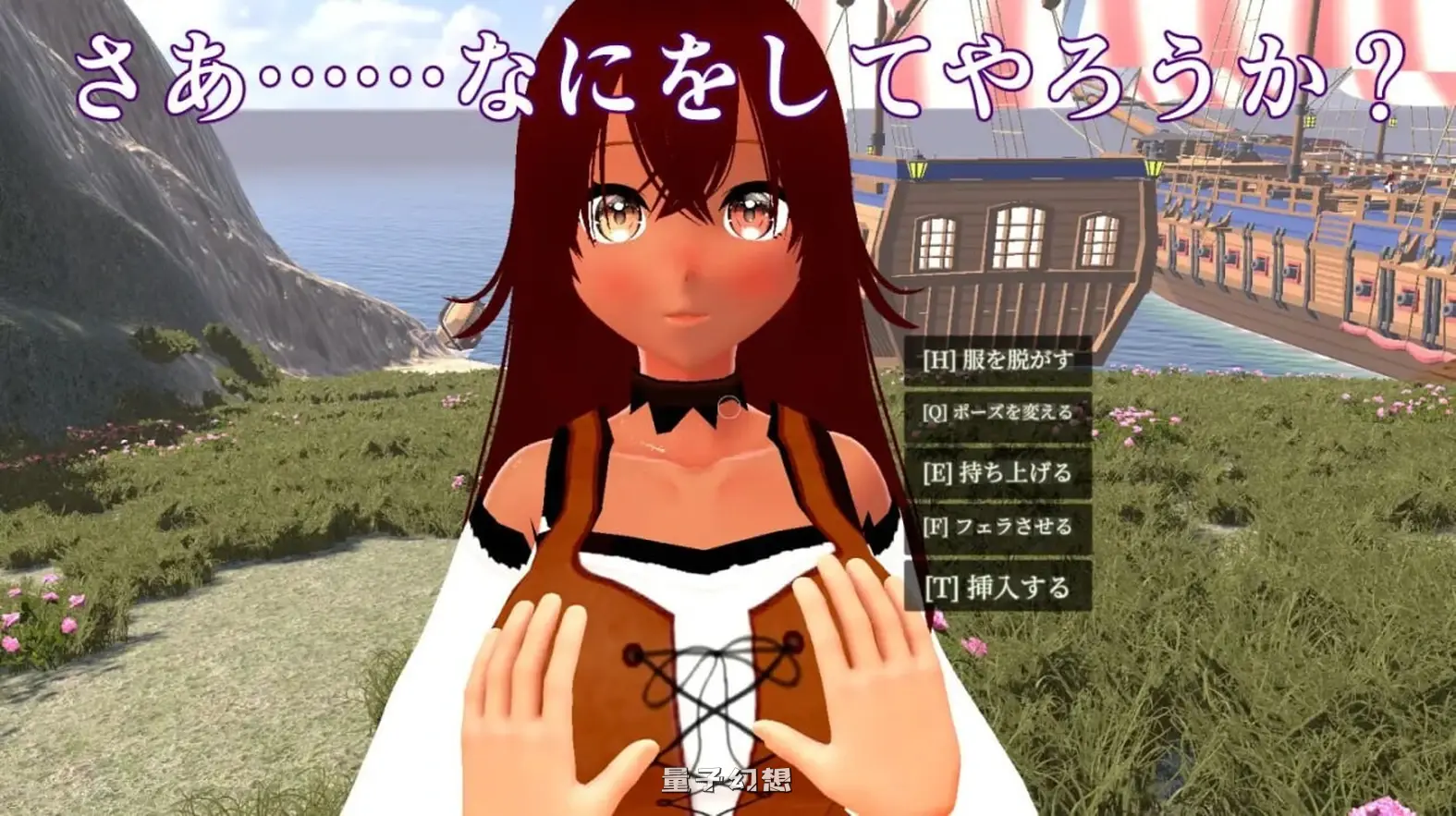 3D ～海滨小镇与色情MOD～ NPC姦3D  生肉版(爆款3D/奇幻/动态)新作/1.22G