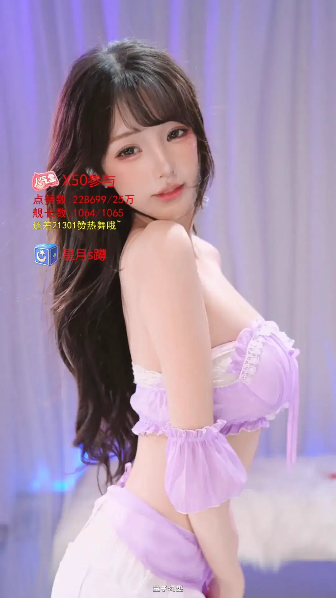 B站UP主一条小糖糖直播热舞精选合集[15V/4.72G]