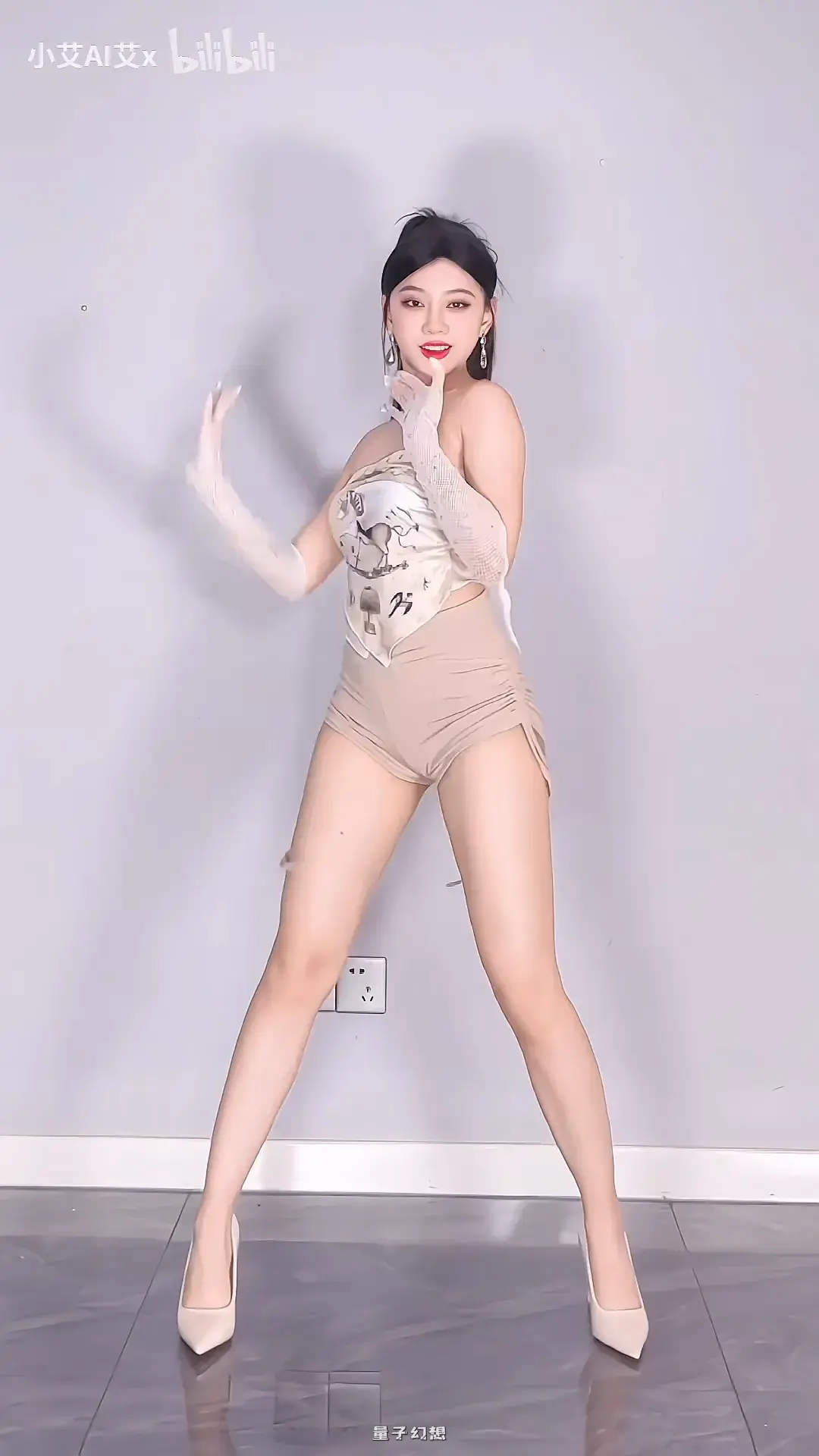 B站UP主 小艾xxin/芯芯好米/芯芯没人疼 精选热舞[30V/2.44G]