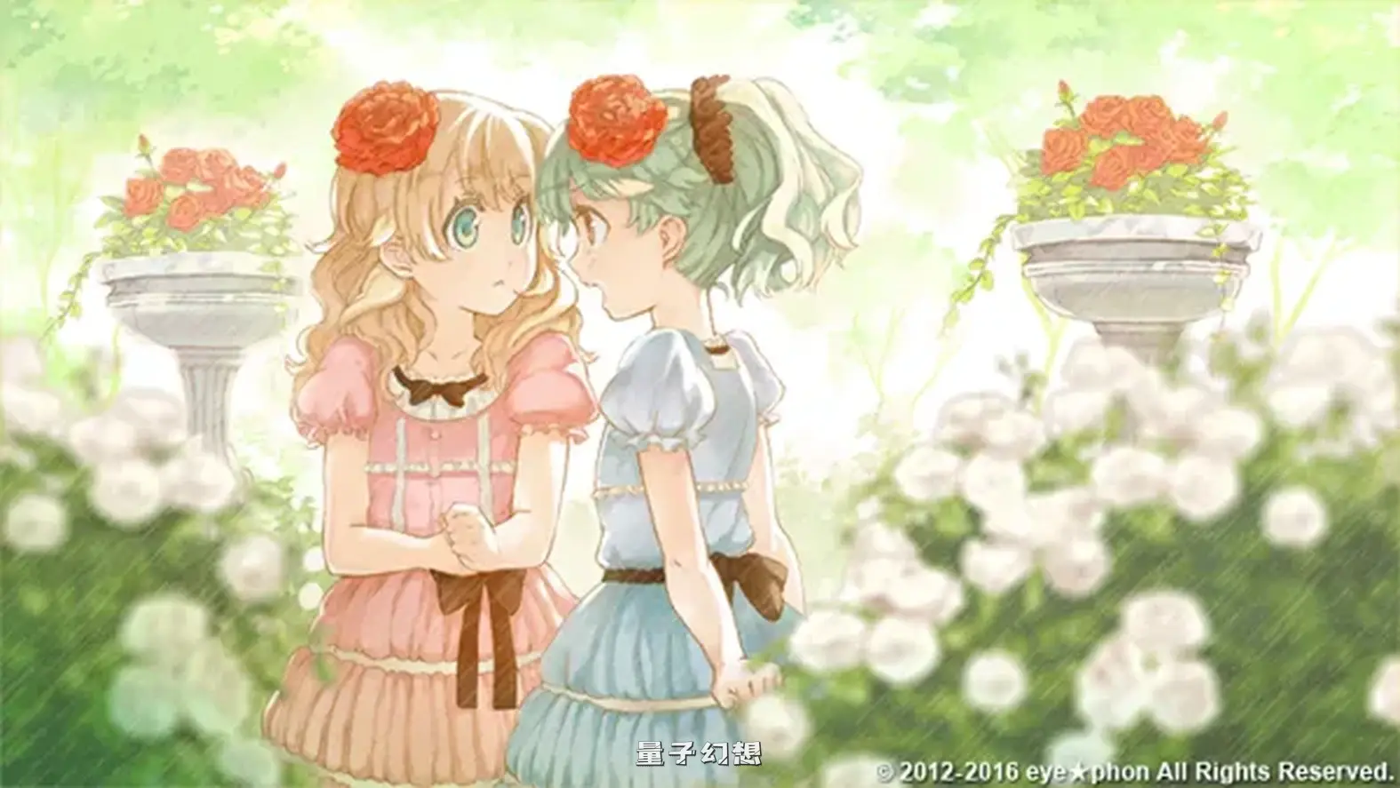 新作[冒险ADV/独立] 双生百合～要对妈妈保密哦～ Sisterly Bliss ~Don’t Let Mom Find Out~ 官中步兵版 [1.20G]