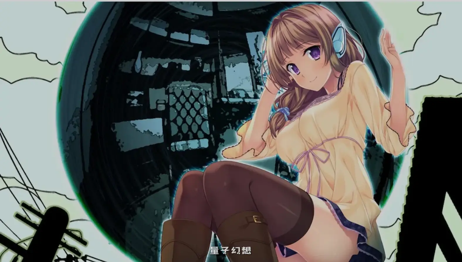 [大作ADV/中文/2D步兵]樱之杜†净梦者 サクラノモリ†ドリーマーズ STEAM官方中文步兵版[新作/4.9G]