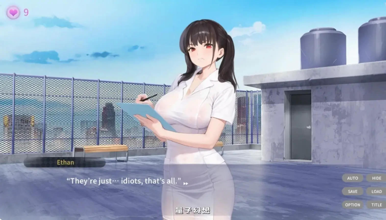 新作[亚洲风SLG/动态] 私人病房 ~VIP楼层 她曾是我的护士~ Private Ward ~VIP Floor: She Was My Nurse~ 官方中文步兵版 [320M]