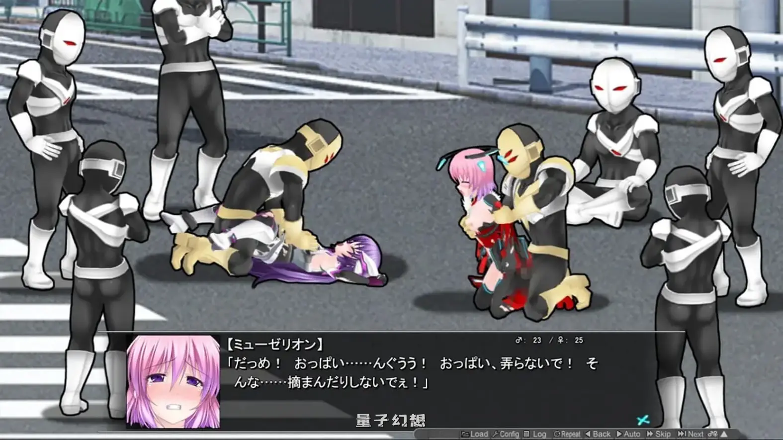 新作[拨作ACT/异种] 极煌战姬米斯托尔蒂亚2：黑之女王与淫狱的逆袭 極煌戦姫ミ AI汉化版+全回想存档 [4.40G]