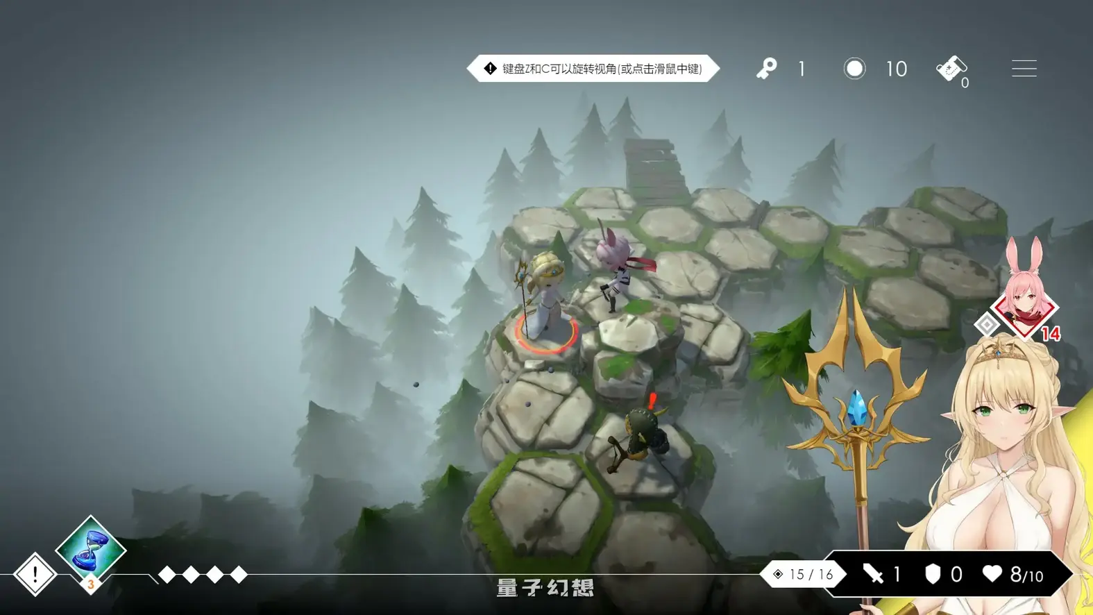 [亚洲SLG/官中/逃脱]地牢脱出3：轮回女王 Loop Queen v1.25官方中文步兵版[3.20G]