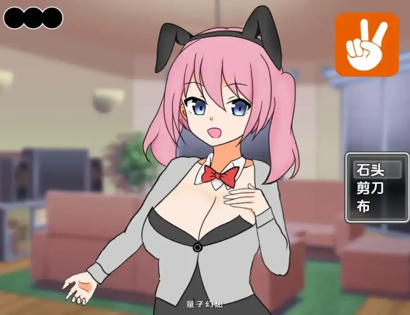 [日式/RPG] 美优酱和老师的石头剪刀布对决 v1.0 内嵌AI汉化版 [430M]