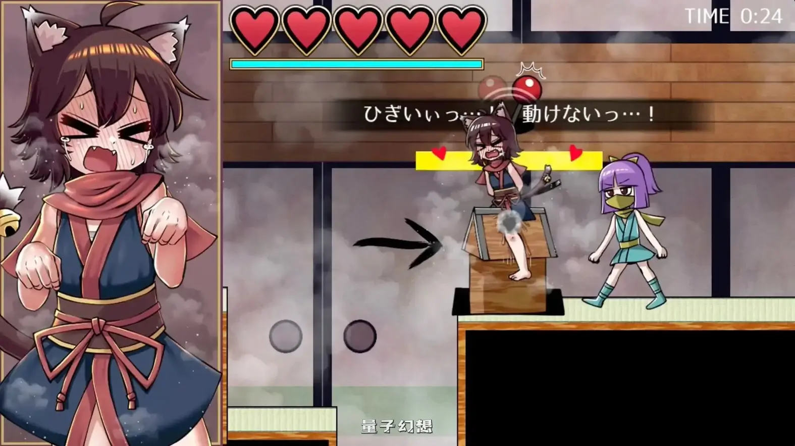 新作[动作ACT/2D] 猫妖奇谭 猫又あやかし伝 生肉版+自带全回想 [270M]