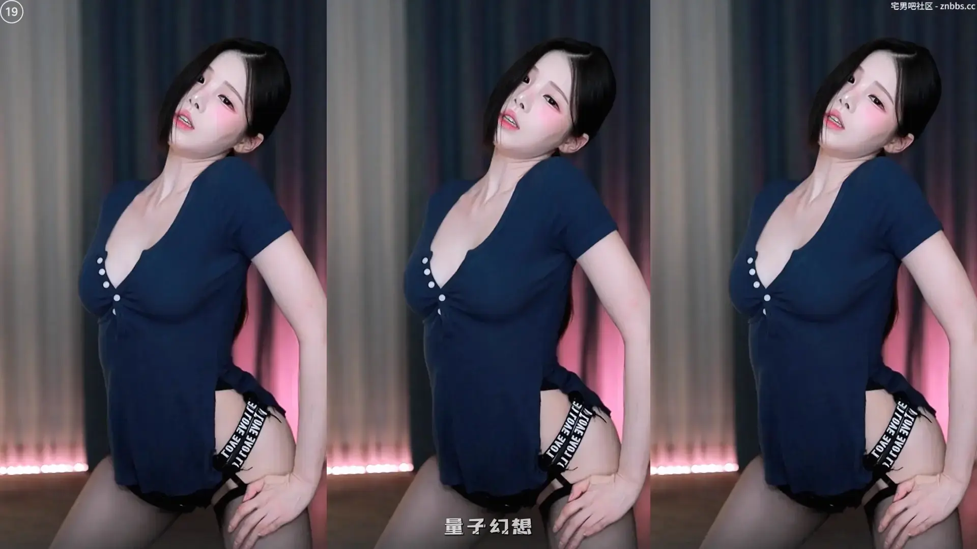 韩国BJ黑珍(햄찡) 2025年 热舞视频合集[19V/4.21G]