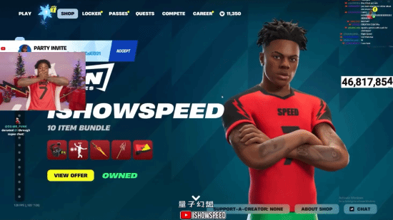 网红甲亢哥被做进游戏！本人笑得合不拢嘴