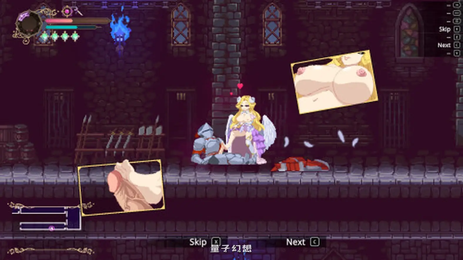 新作[沙盒ACT/动画/战斗] 魅魔继承者 : 黛莉菈的冒险 Succubus Successor: Delilah’s Juicy Journey v0.4.770 Demo 官中步兵版 [1.70G]