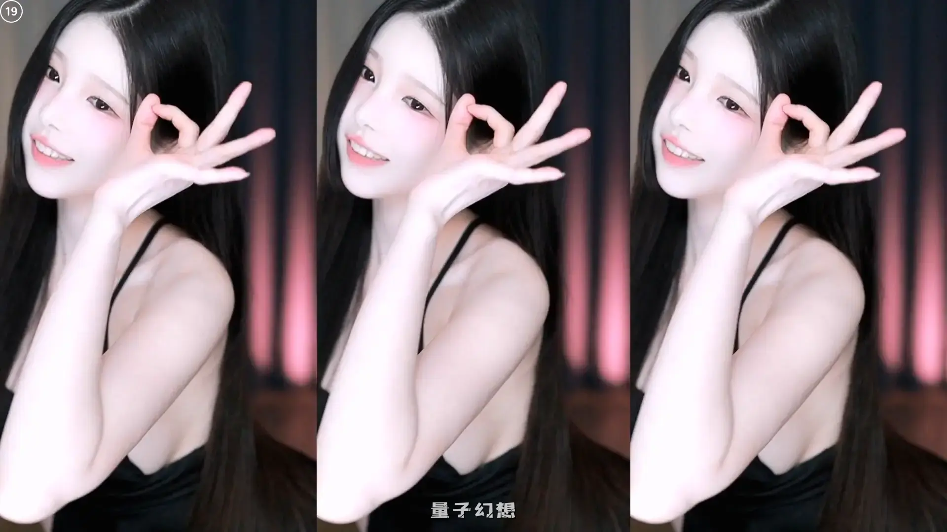 韩国BJ黑珍(햄찡) 最新 热舞视频合集[56V/10.2G]