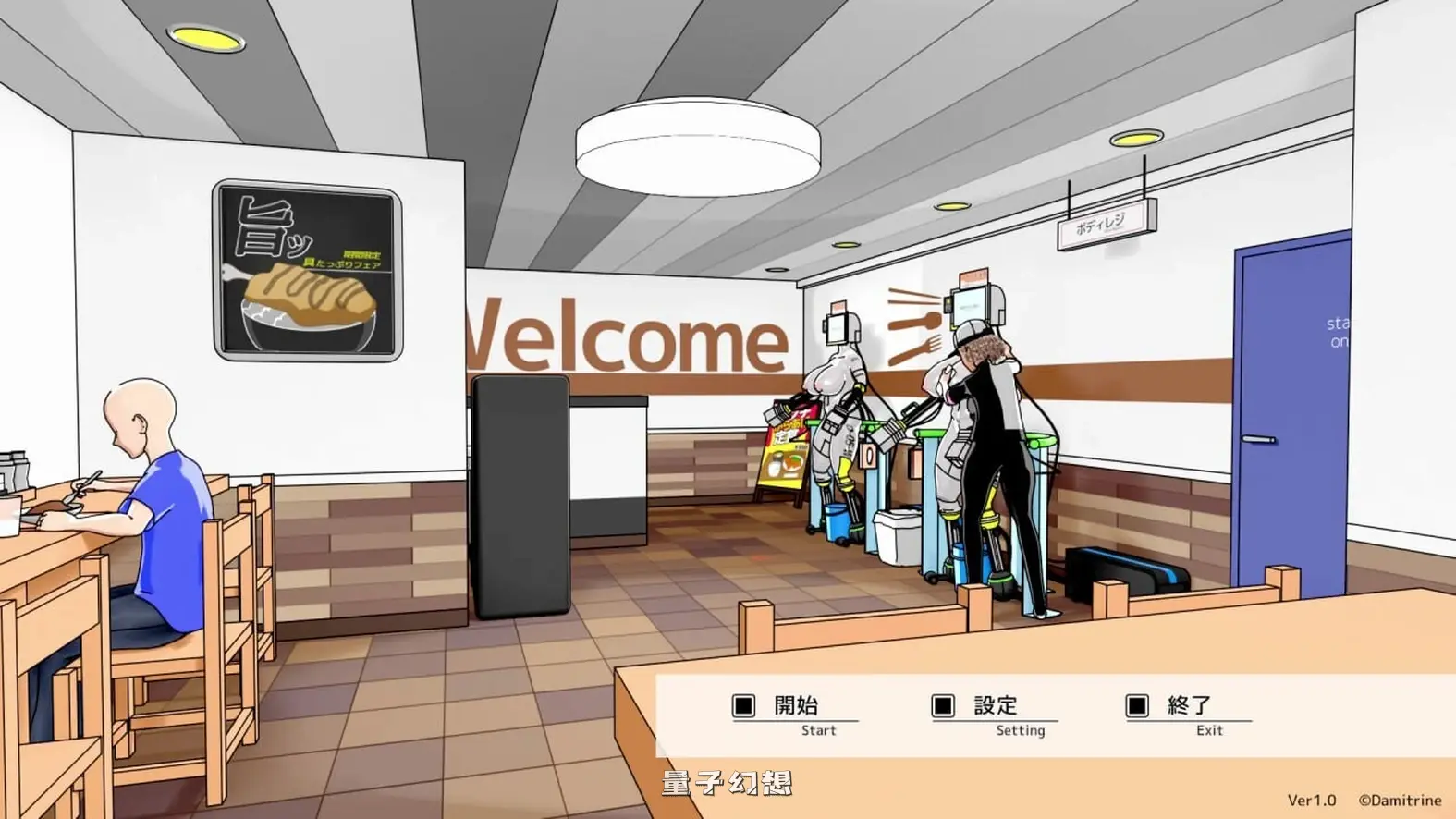 新作[拨作SLG/机械/动态] 请选择付款方式。 お支払方法をお選びクダサイ。 正式版 [350M]