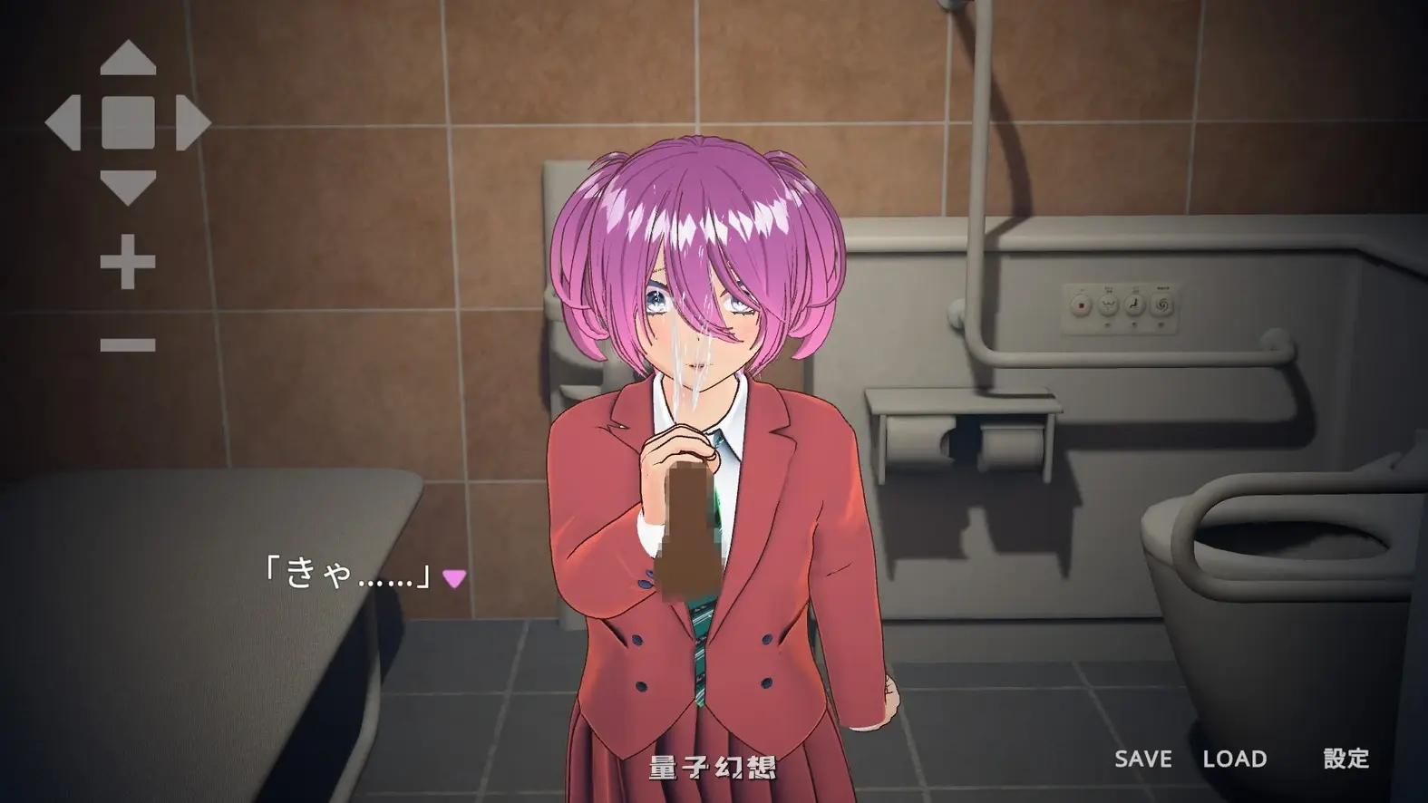 [日式/SLG] 完全支配！随机满员电车 完全支配！?ランダム満員電車 v25.08.02 官中版  [1.50G]