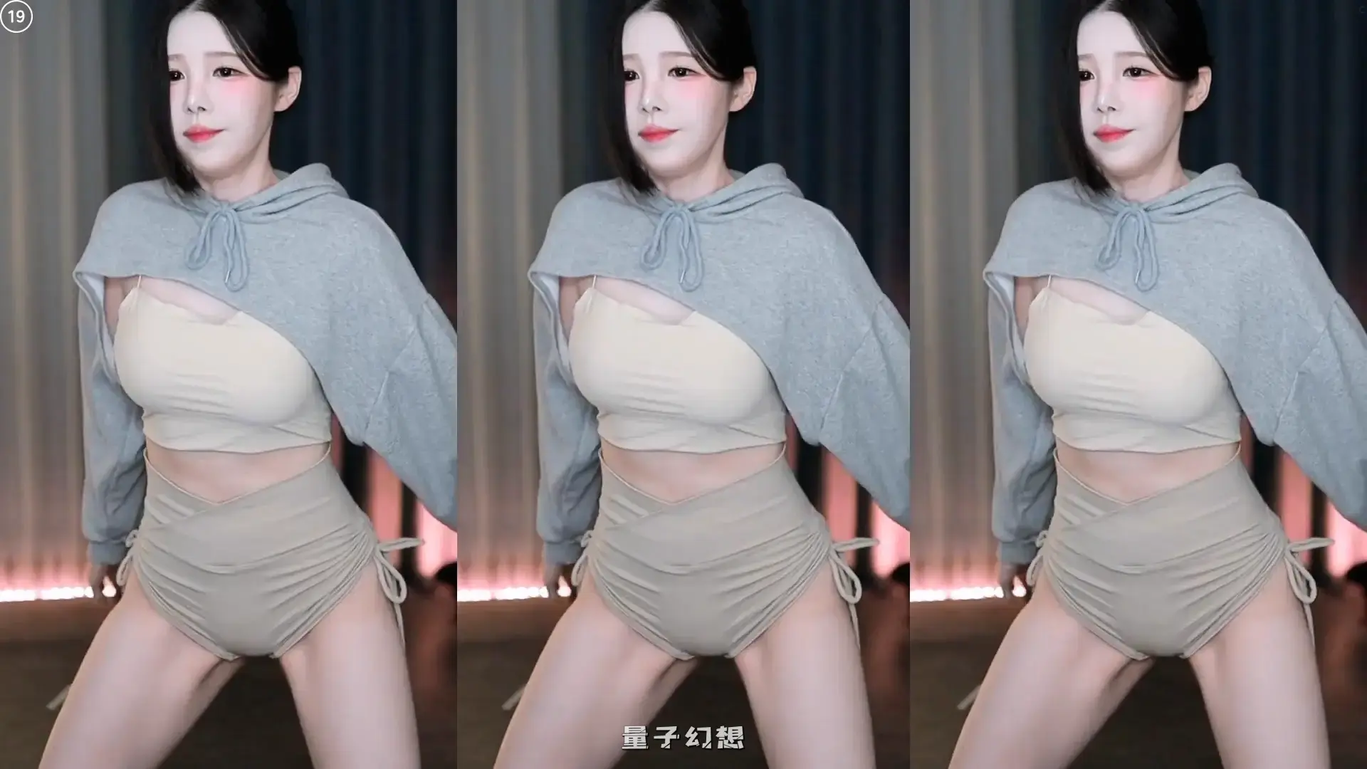 韩国BJ黑珍(햄찡) 最新 热舞视频合集[56V/10.2G]